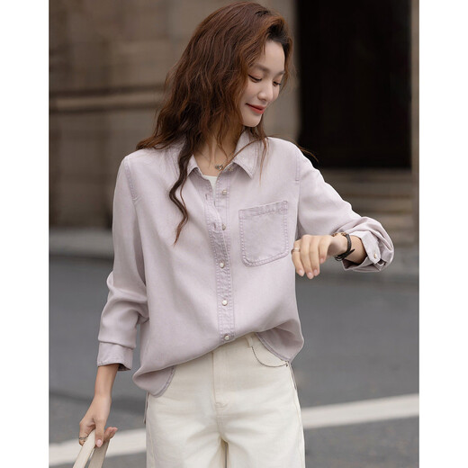 Demana Breathing 100 Lyocell Spring Urban Simple Style Lapel Patch Pocket Button Loose Women's Shirt