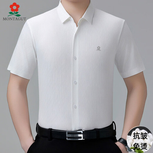 MONTAGUT French short-sleeved shirt men's summer mulberry silk middle-aged men's solid color non-iron silk shirt with pockets white (6923) L 175/92A (suitable for 136-155 Jin Jin equals 0.5 kg)