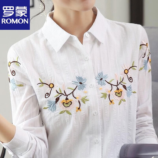 ROMON cotton embroidered shirt 2026 spring and summer new white versatile top embroidered temperament long-sleeved shirt for women white S recommended 75-95Jin Jin equals 0.5 kg