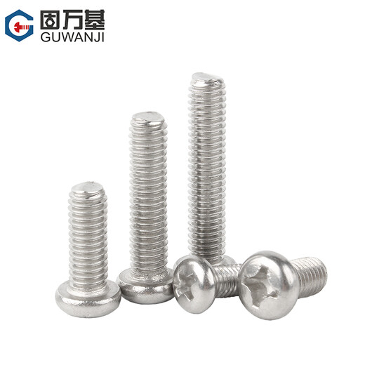 Guwanji 304 stainless steel cross round head screw machine screw pan head bolt switch socket screw round head machine screw M3x6 100 pieces