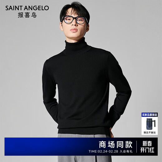 Angel Bird Wool Sweater Men's 2025 Fall Men's 100% Sheep Wool Business Casual Long Sleeve Sweater Turtle Collar Sweater Black XL -50(180/100)