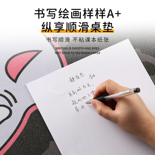 OUOETY Leather Desk Mat Children's Study Table Table Table Cloth Household Environmental Protection Anti-Writing Computer Mat World Map - English Model 70*140cm