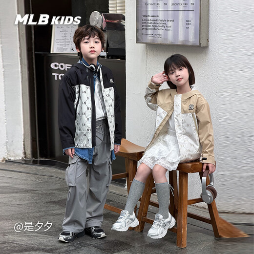 MLB Children's Official Breathable Street Trendy Sports Shoes for Boys and Girls TRACK RUNNER Focus Shoes 26 Spring and Summer New Style Black 29.5 Size