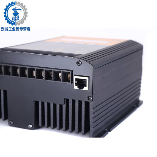 Wind and solar complementary power generation controller 12V24V48V wind turbine controller 485 communication monitoring street light lighting control wind 600W light 400W48V