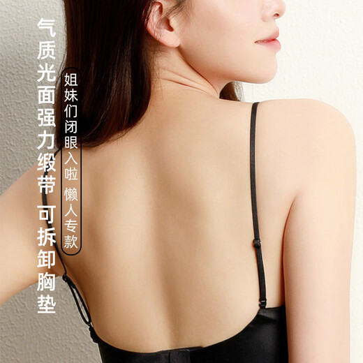 MOXTOC mulberry silk anti-exposure tube top with beautiful back silk underwear for women with no empty cups and small breasts push up to look bigger bra Khaki M