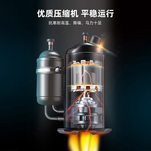 Hisense base station computer room industrial air conditioner 1/1.5/2/3/5/10 hp fixed frequency variable frequency air conditioner constant temperature dehumidification substation equipment communication base station dedicated 3 hp KFR-75LW/TS08D-N2 fixed frequency heating and cooling