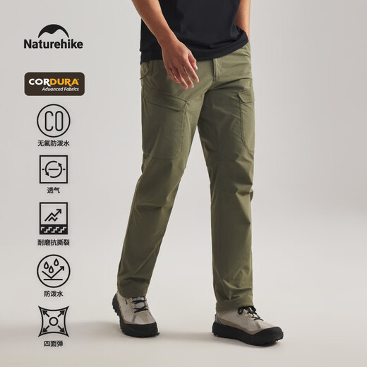 Naturehike Nokjiling pro soft shell pants Cordura hiking pants spring and summer outdoor mountaineering waterproof and wear-resistant men
