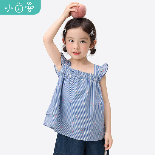 Xiaoyinman children's clothing girl's small flying sleeve pullover shirt 26 summer children's sweet and comfortable printed striped top
