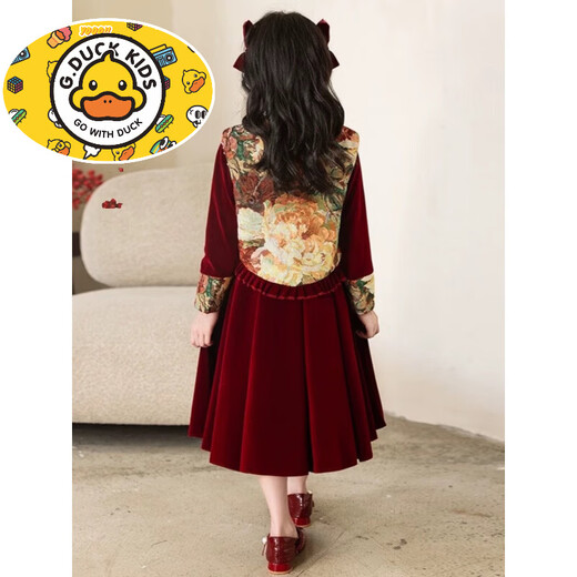 HAL.DUCK Girls Red New Chinese Dress New Year's Clothes Autumn and Winter Children's Girls Birthday Princess Dress Suits Performance Costumes 120 Sizes (About 4-6 Years Old and Height Around 113cm) One-size-fits-all Vest and Velvet Skirt Suit