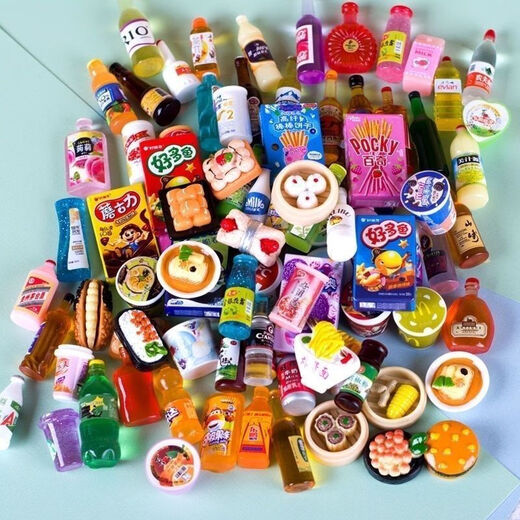 ZHAIMITU MINI Supermarkt Supermarkt Supermarkt Simuliertes Lebensmittelspiel DIY Play House Toys Harz Weinflaschenzubehör Lebensmittel Ornamente 50 Keine Wiederholung 6 kleine Körbe