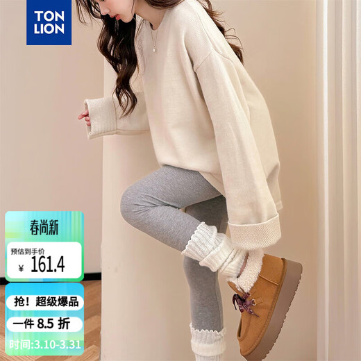 TonLion 2025 autumn and winter simple and versatile mid-length women's pullover sweater