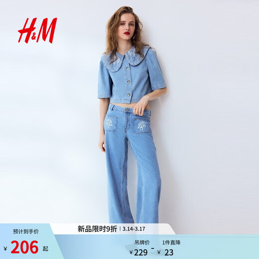 H&M Women's Shirt 2026 Spring New Collared Denim Fashion Trend Short Denim Jacket 1316675 Light Denim Blue/Flower XS 155/80