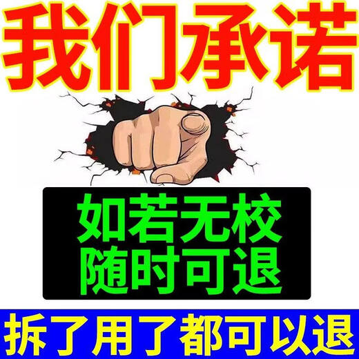 Eight old man loosening essence soil activator loosens and improves soil hardening without deep tillage universal saline-alkali soil conditioner fertilizer 3 bags 10% off loess turns black soil