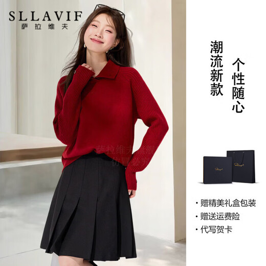Salaviv sweater for women autumn and winter 2025 new polo lapel soft and waxy can be worn outside and inside as a base layer sweater top red XL