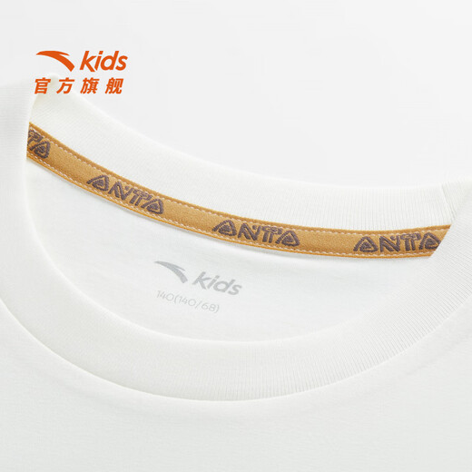 Anta children's T-shirt men's big children's wear Lion King 26 new summer cotton comfortable trendy printed short T352628145 Yuting color-1 140