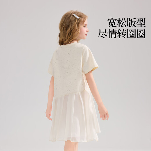 ASK JUNIOR girls skirt summer new thin breathable children's short-sleeved T-shirt group casual teen princess skirt beige 110