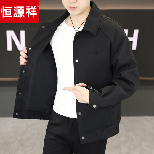 Hengyuanxiang Lapel Work Jacket Men's Spring and Autumn New Trendy Brand Casual Simple Versatile Solid Color Loose Top Jacket Black M