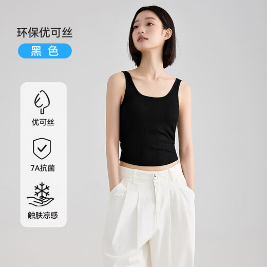 Touch cotton Ovizi beautiful back base tank top with built-in breast pads for women summer short large size ice silk stripes with backless suspenders black S