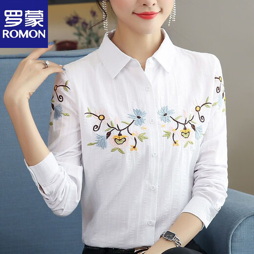 ROMON cotton embroidered shirt 2026 spring and summer new white versatile top embroidered temperament long-sleeved shirt for women white S recommended 75-95Jin Jin equals 0.5 kg