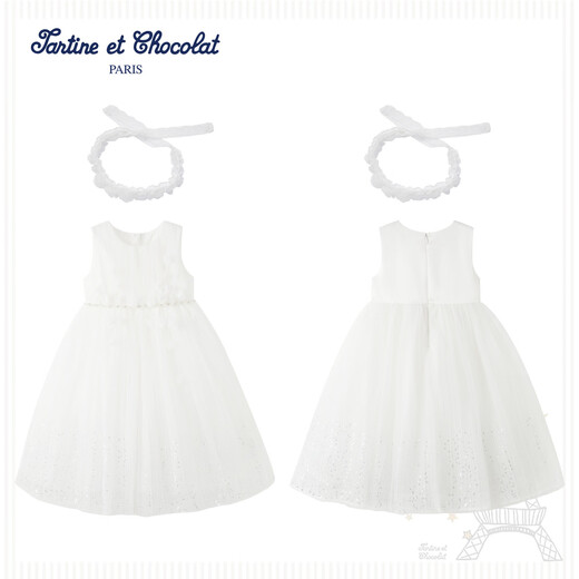 TARTINE ET CHOCOLAT French Chocolate Children's Clothing 25 Spring and Summer New Girls' Round Neck Mesh Dress Ivory White 110/4A One Size