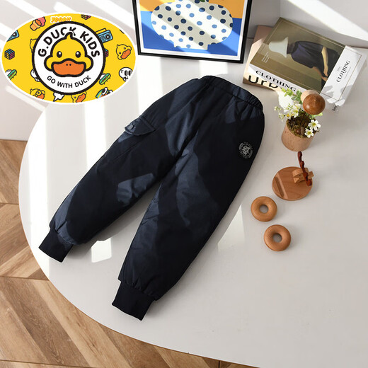 HAL.DUCK children's boys and girls outer wear warm white duck down medium and large children's baby thickened overalls pants winter black 100 cm