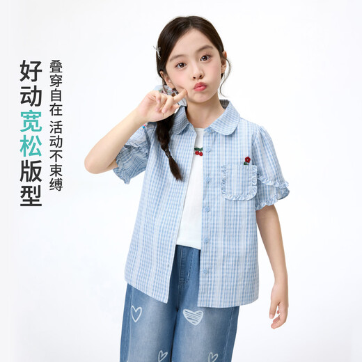 Xiaoyinman children's clothing girls plaid shirt breathable lace cuffs 26 summer mid-sized children's lapel casual top blue 150