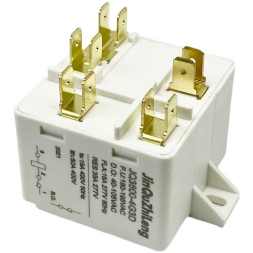 山头林村JQ3800-4G3D/JQHR3800-4G3D压缩机继电器启动器空调冰箱制冰机5脚 [1个]