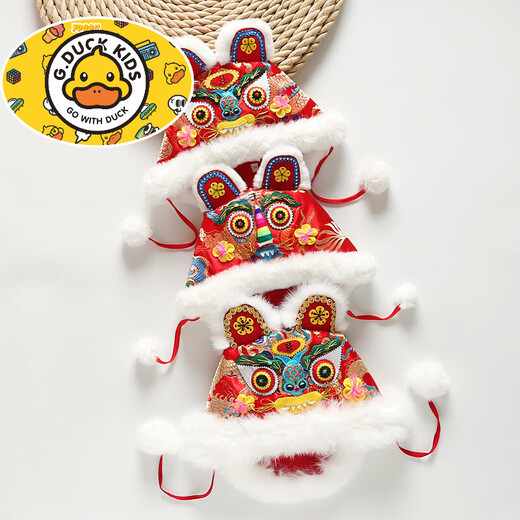 HAL.DUCK, традиционная ручная вышивка рыбьего носа, мужская и женская детская шапка с тигровой головой, 100-летие, плюс хлопок для новогодней коллекции, подарок для ребенка на выбор по возрасту, M, окружность шляпы около 2-4 лет, окружность шапки 48-50 см, искусственная шерсть, маленький дракон