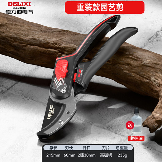 Delixi-Gartenschere zum Schneiden von Zweigen, Beschneiden von Obstbäumen, Astschere, spezielle Werkzeuge zum Beschneiden von Blumen