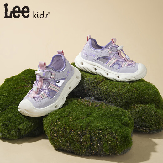 LEE KIDS children's shoes summer new children's beach sandals girls Baotou non-slip wading shoes boys purple 27