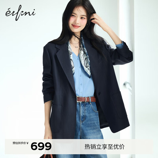 Eveli Tencel and linen blended herringbone design loose silhouette suit jacket for women 2025 autumn new style dark navy S