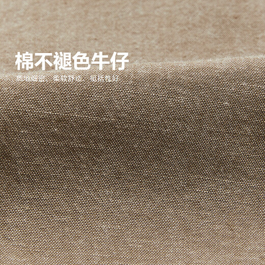 Jnby by JNBY new Jiangnan Buyi children's shirt 26 spring boys 1Q3210370 250/khaki 120cm