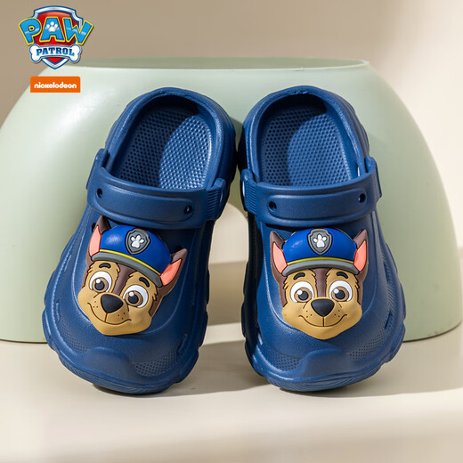 Yunyouli (yunyouli) Paw Paw Team Children's Slippers for Summer Boys 23 Years Old Anti-Slip Kids Sandals Toddler Croc Shoes Boys Black Upgraded Version 24 25 Sizes Inner Length 15.5cm Approximately 2 Years Old