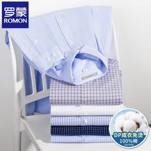 ROMON DP pure cotton ready-to-wear no-iron shirt for men long-sleeved business formal wear casual commuting professional cotton anti-wrinkle shirt for men 222-23 Navy blue check (DP pure cotton) 38 Recommended 100-120 Jin Jin equals 0.5 kg