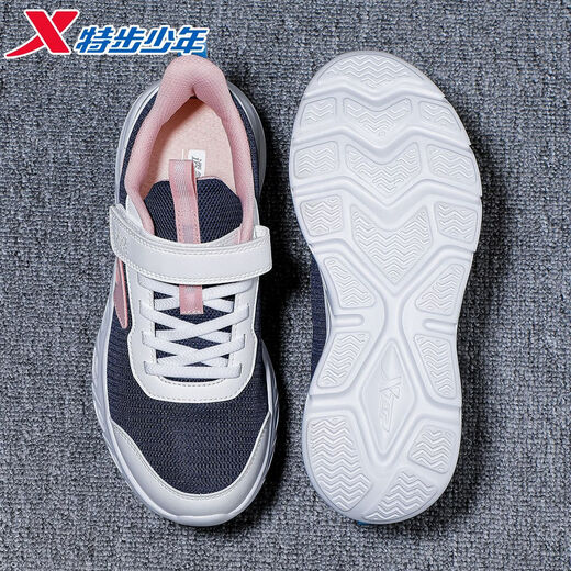 Xtep Children's Girls' Shoes 2026 New Spring Velcro Comfortable Breathable Sports Wear-Resistant Casual Running Shoes Dark Purple/Classic White Dense Mesh Breathable 33