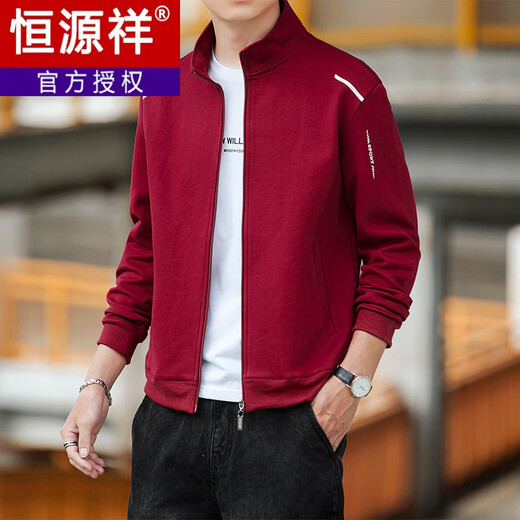 Hengyuanxiang Cardigan Stand Collar Sweatshirt Men's Spring and Autumn Sportswear Jacket Korean Style Trendy Versatile Jacket Casual Loose Men 7053 Black M 90-105Jin Jin is equal to 0.5 kg