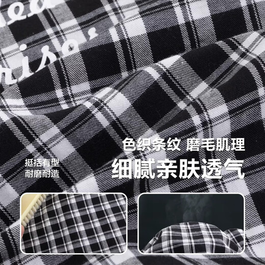 Little Elephant Ham boys' shirt children's shirt plaid spring 2026 spring new style medium and large children's jacket black and white plaid 160cm