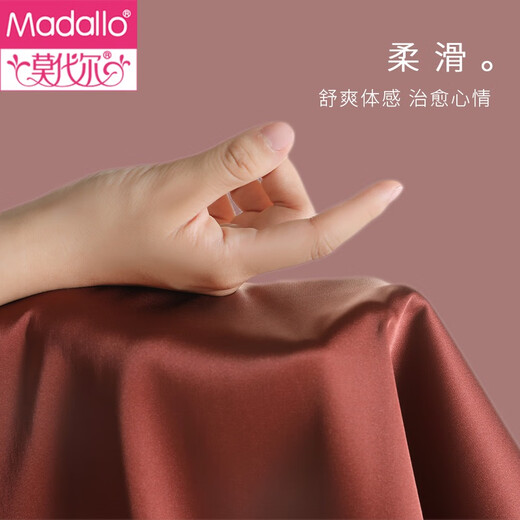 
Modal women's ice silk nightgown for summer thin 2025 new sexy summer emulated silk pajamas summer champagne powder M9934 with chest pad XL 170 Weight 120-140