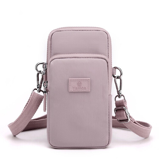 Dongxuan Summer Running Sports Arm Bag Mini Mobile Phone Bag Shoulder Crossbody Bag Mobile Phone Bag Wrist Fitness Women's Wrist Bag Women's Key Coin Purse Light Purple