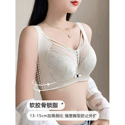 MONZO international high-end brand underwear for women with big breasts and small breasts, full cup, thin, breathable, push-up top, support secondary breasts, protect from bottom, classic black bra 75D