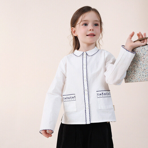 Yoona's baby spring new niche lace collar embroidered long-sleeved Yoona's mom girls 2026 fashion shirt children's shirt white ready stock 110