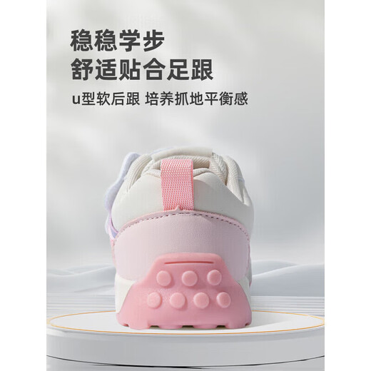 Dr. Jiang toddler shoes for girls, 2025 autumn new toddler shoes for 1-2 to 3 years old k5182 dark gray, cut label and remove from cabinet 19, inner length 11.5cm