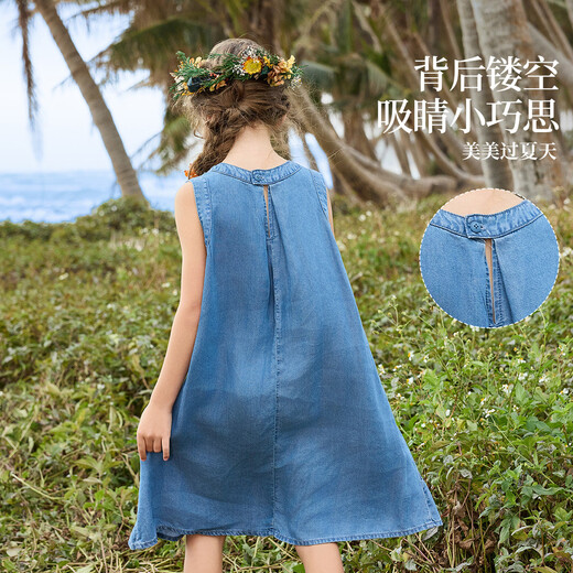 ASK JUNIOR children's skirt summer vacation Tencel denim skirt medium and large children's suspender skirt dress girl princess skirt