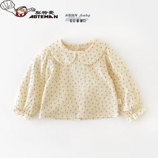 Ultraman girls' shirt 2026 new spring baby doll collar small floral top children's pastoral style long-sleeved baby girl rice flower shirt 73 CM