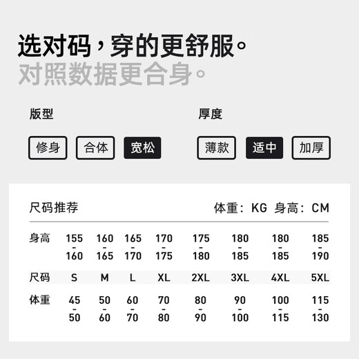 TonLion spring and autumn new sweatshirt men's heavy knitted casual simple trendy long-sleeved loose comfortable versatile hooded top