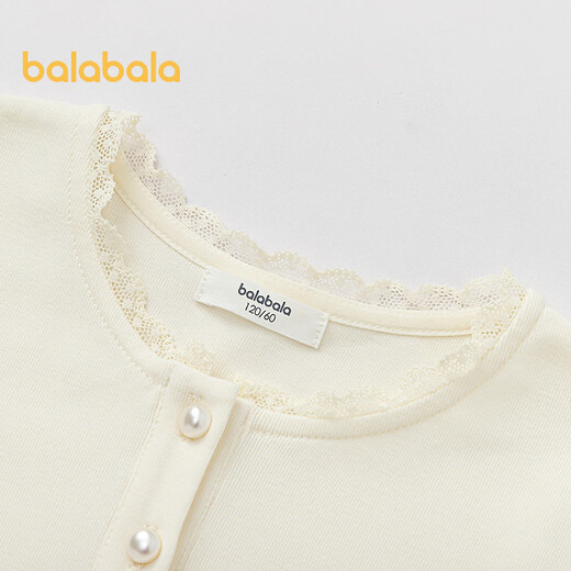 Balabala shopping mall same style children's clothing children's dress girls 2026 new spring dress cake dress sweet white tone 00311 120