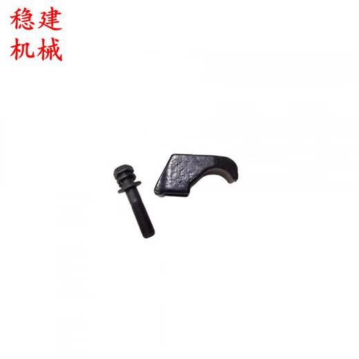 Excavator accessories Liugong 913915920922E middle arm bucket arm cylinder hoop oil pipe clamp gun barrel clamp 920922 special pipe clamp 1