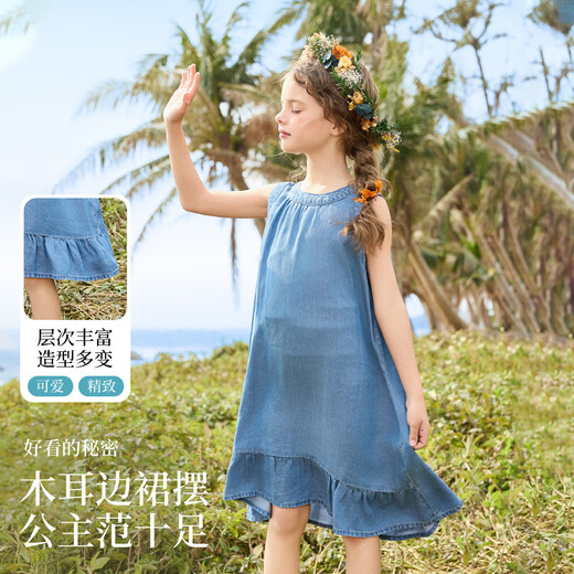 ASK JUNIOR children's skirt summer vacation Tencel denim skirt medium and large children's suspender skirt dress girl princess skirt