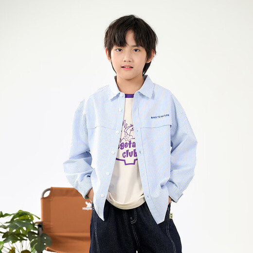 Mianmiantang 100% cotton Mianmiantang children's clothing boys' shirts woven vertical stripes pure cotton type A shirt children's tops light blue 130