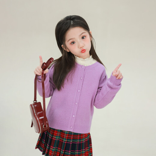 UTOUTO Big Ear Elephant Girls Fungus Lace Solid Color Shirt 2026 Spring New Style Baoer Casual Versatile Long Sleeve Top Oatmeal Apricot Spot 90